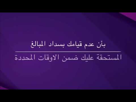 البطاقات الائتمانية