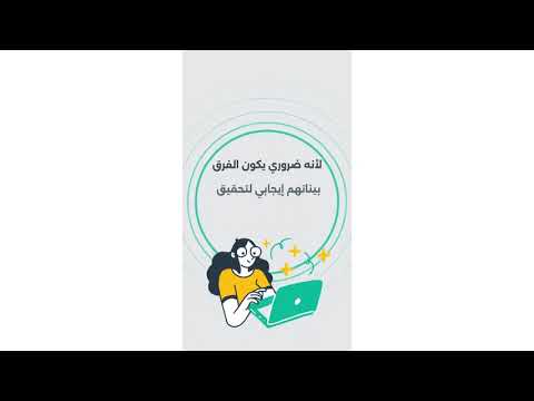 التدفقات النقدية