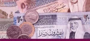 دور البنك المركزي الأردني في التعامل مع النقد