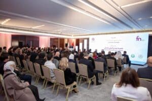 جمعية البنوك في الأردن تطلق اول منصة لترويج الوعي المالي بالأردن FinApp